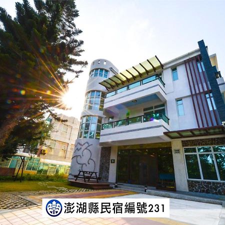 海角203民宿 Magong Exteriör bild