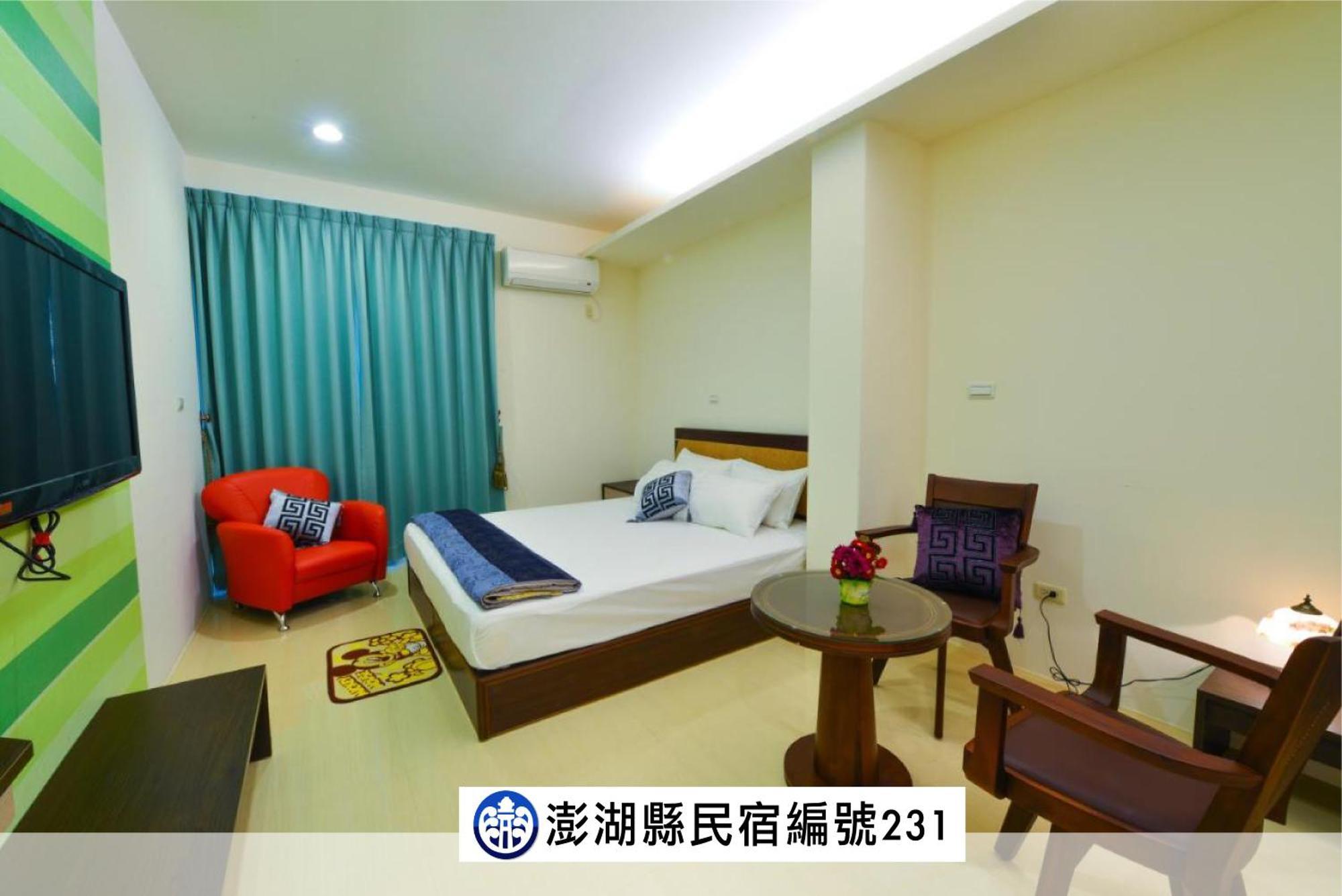 海角203民宿 Magong Exteriör bild
