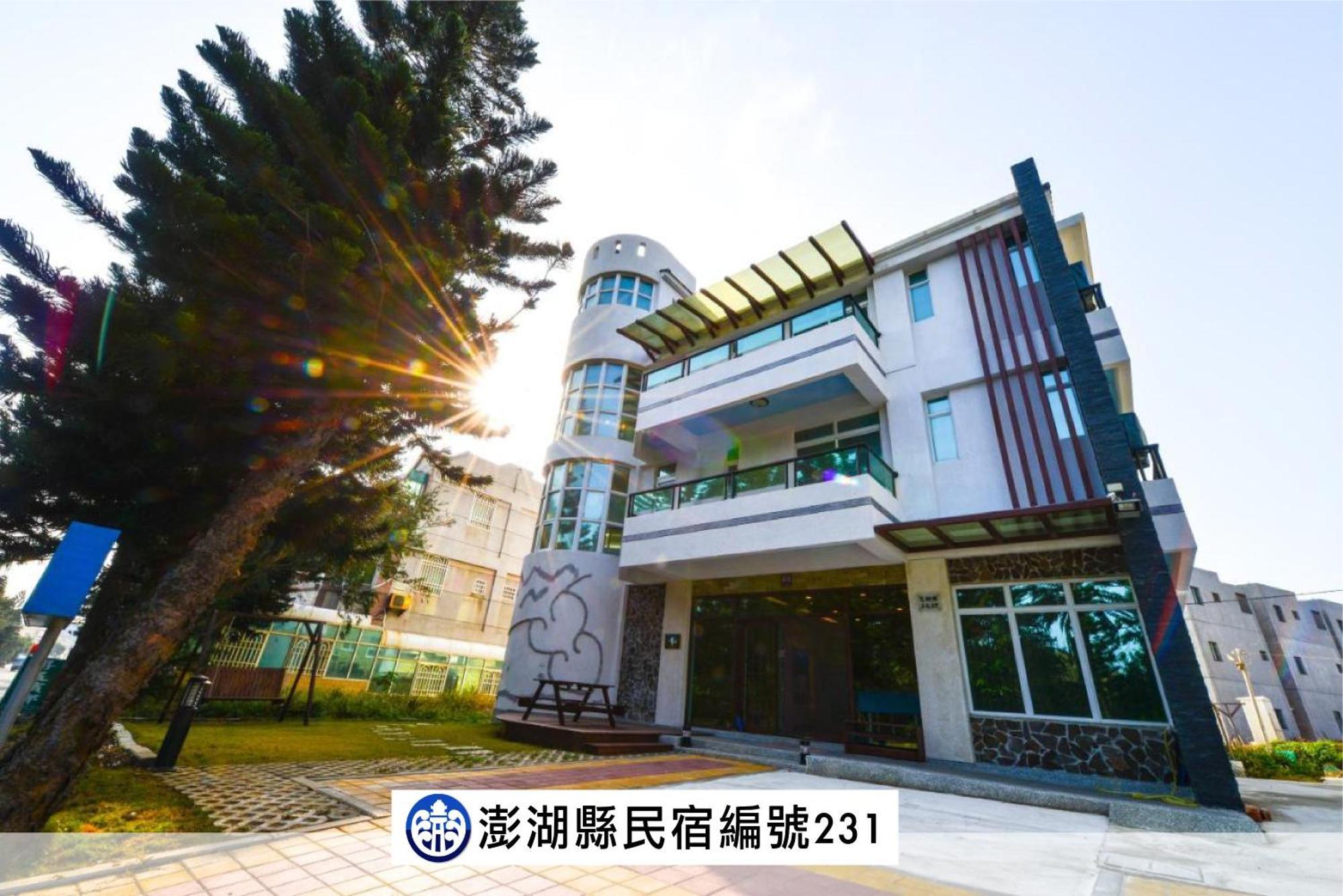 海角203民宿 Magong Exteriör bild